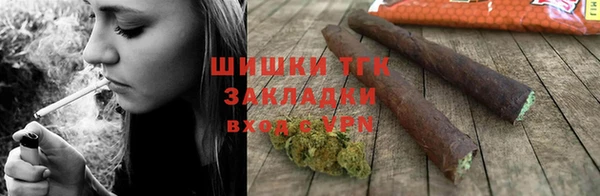 соль ск Алексеевка