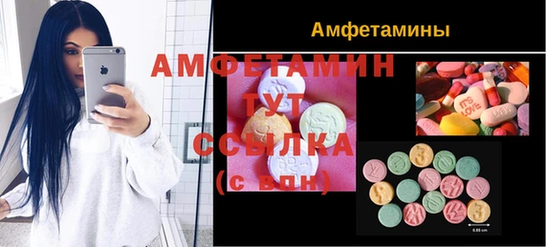 COCAINE Алексин