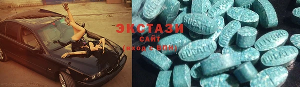 мяу мяу мука Абдулино