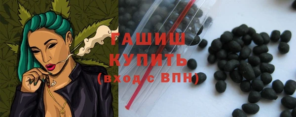 мяу мяу мука Абдулино
