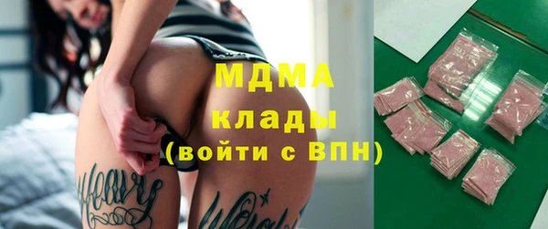 соль ск Алексеевка