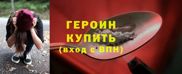 мяу мяу мука Абдулино