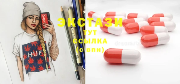 соль ск Алексеевка