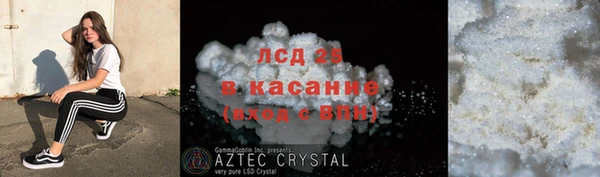 мяу мяу мука Абдулино