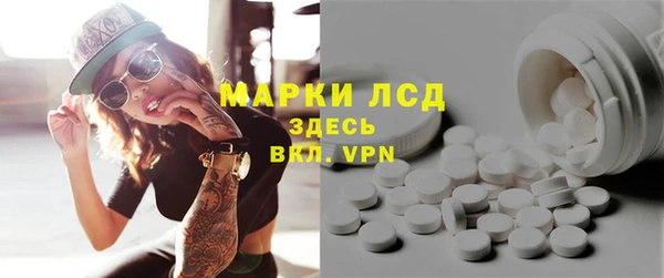 кокаин колумбия Абинск