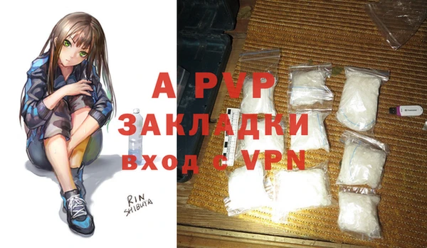 мяу мяу мука Абдулино
