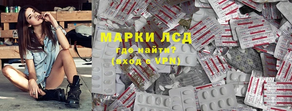 соль ск Алексеевка