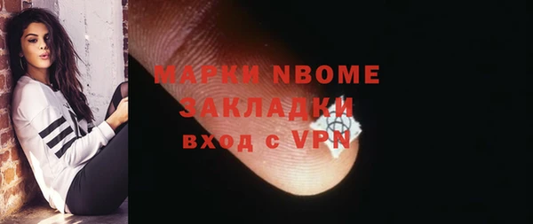 соль ск Алексеевка