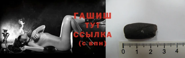 мяу мяу мука Абдулино