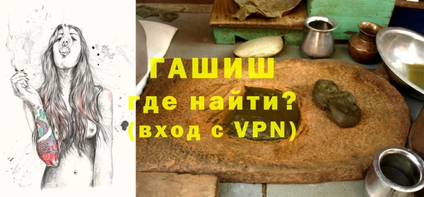 кокаин колумбия Абинск