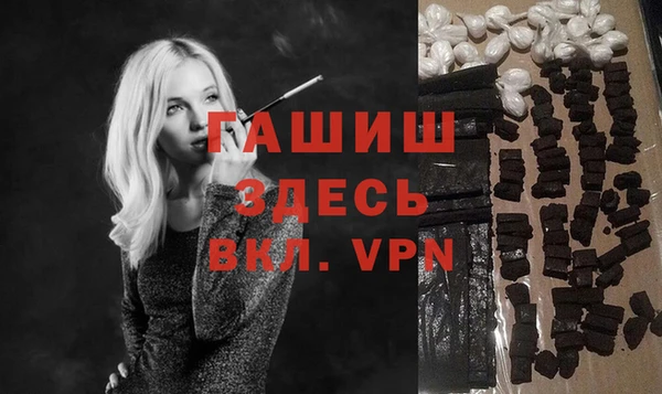 кокаин колумбия Абинск