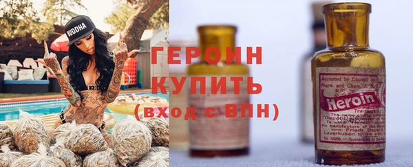 кокаин колумбия Абинск