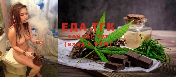 мяу мяу мука Абдулино