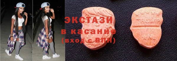 метамфетамин Алзамай