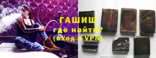 кокаин колумбия Абинск