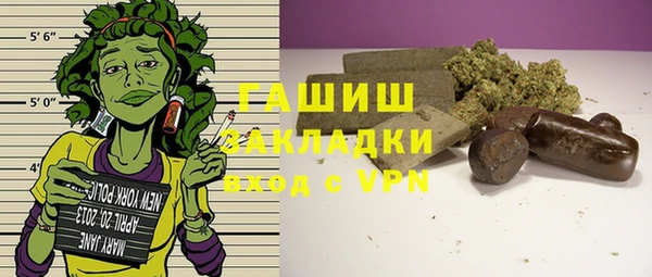COCAINE Алексин