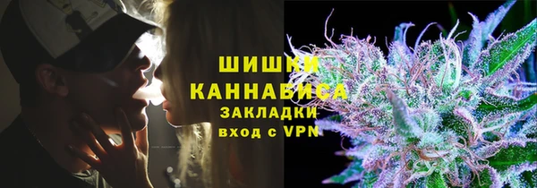 метамфетамин Алзамай
