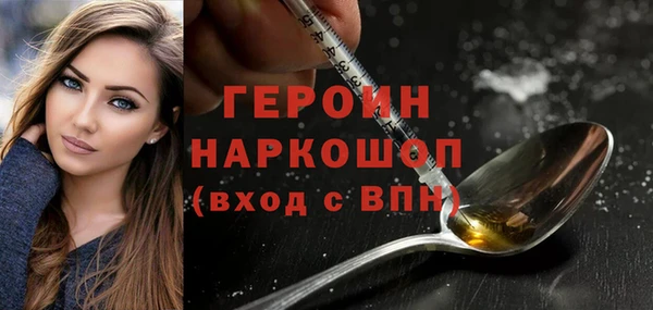 COCAINE Алексин